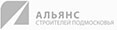 СРО «АЛЬЯНС СТРОИТЕЛЕЙ ПОДМОСКОВЬЯ»