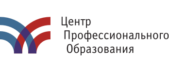Центр Профессионального Образования
