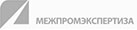 СРО «МЕЖПРОМЭКСПЕРТИЗА»